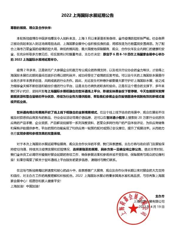 1652681053354940.png 图片1.png