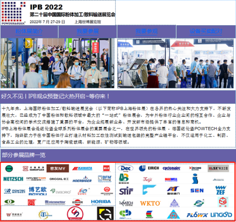 1673247917200903.png WPS图片(2.png