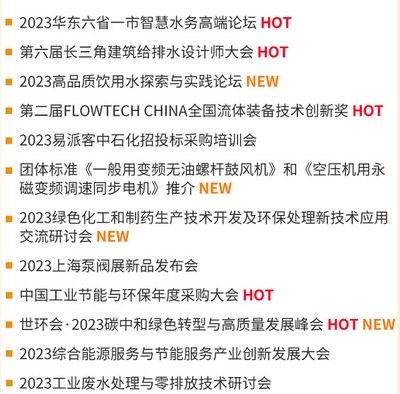 1680591322389426.jpeg WPS图片(2).jpeg